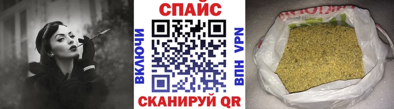 где можно купить   Козловка  Бутират бутик 