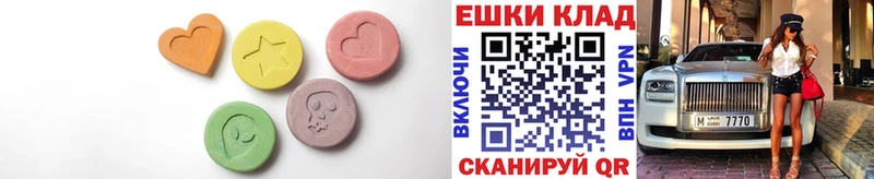 ЭКСТАЗИ louis Vuitton Козловка