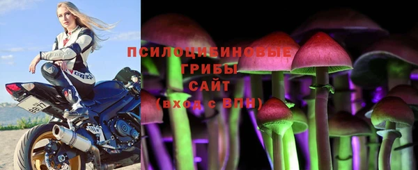 марихуана Алексеевка
