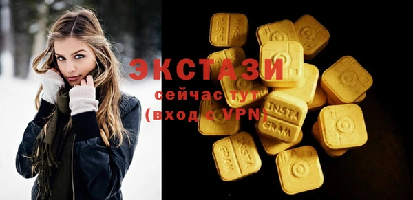а пвп мука Алзамай