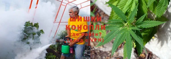 марихуана Алексеевка