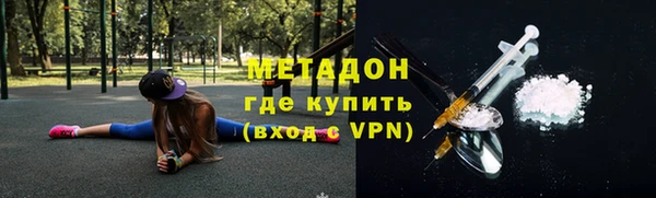 а пвп мука Алзамай