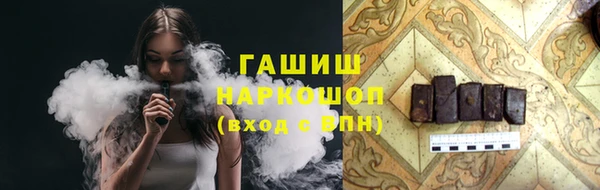 марихуана Алексеевка