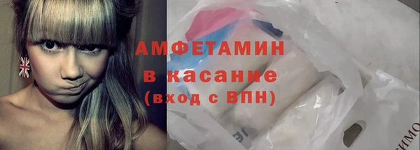 марихуана Алексеевка