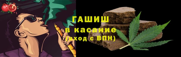 марихуана Алексеевка