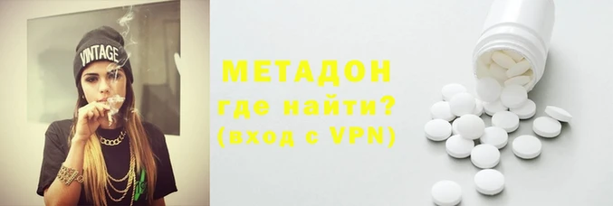 а пвп мука Алзамай