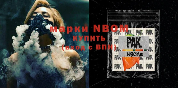 а пвп мука Алзамай