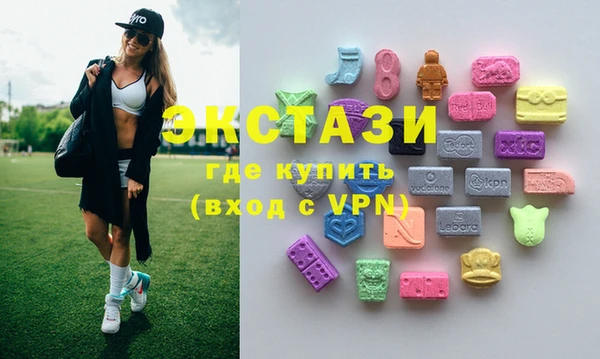 а пвп мука Алзамай
