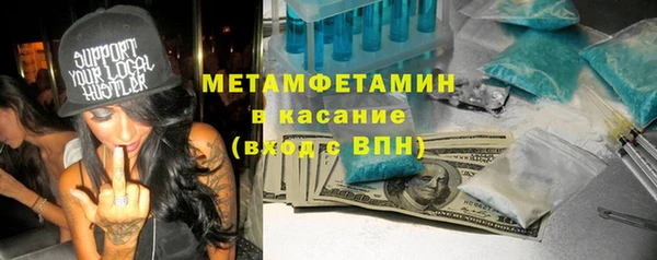 а пвп мука Алзамай
