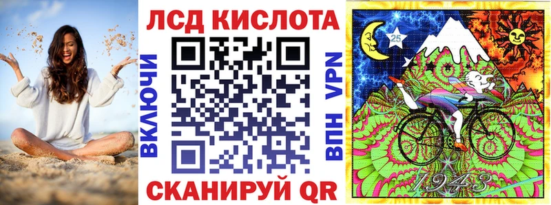 Марки NBOMe 1,5мг  где купить   Козловка 