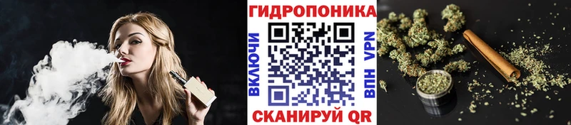 Бошки Шишки марихуана  Козловка 